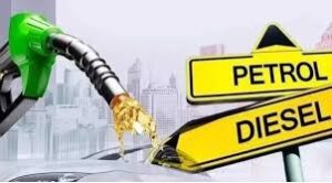 Petroleum Prices Likely to Decrease by Up to 3 Rupees